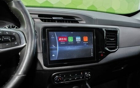 Chery Tiggo 4 I рестайлинг, 2021 год, 1 350 000 рублей, 19 фотография
