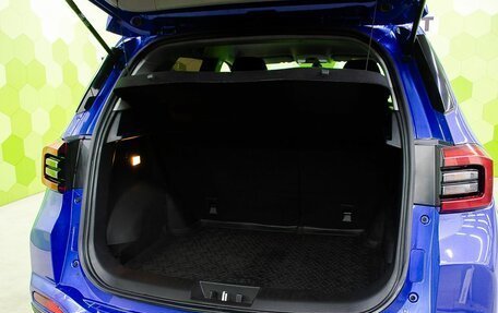 Chery Tiggo 4 I рестайлинг, 2021 год, 1 350 000 рублей, 25 фотография