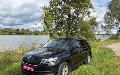 Skoda Kodiaq I, 2019 год, 2 000 000 рублей, 1 фотография