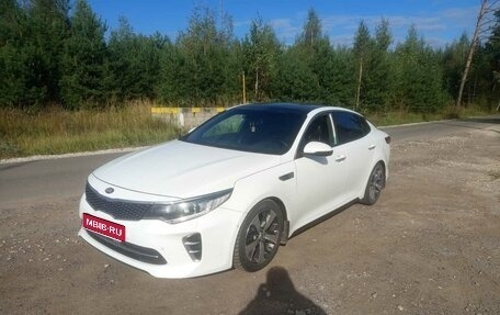KIA Optima IV, 2016 год, 1 560 000 рублей, 1 фотография