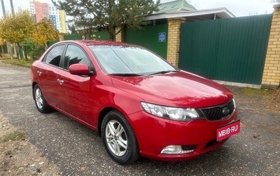 KIA Cerato III, 2012 год, 890 000 рублей, 1 фотография