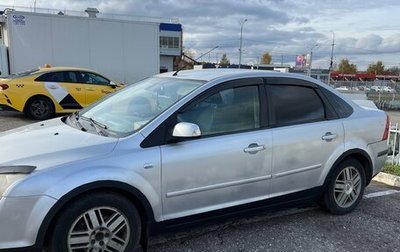 Ford Focus II рестайлинг, 2007 год, 397 000 рублей, 1 фотография