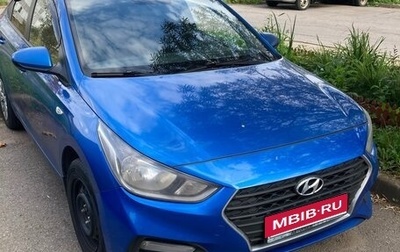 Hyundai Solaris II рестайлинг, 2018 год, 640 000 рублей, 1 фотография
