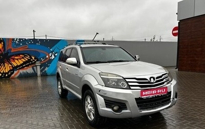 Great Wall Hover H3 I, 2013 год, 860 000 рублей, 1 фотография