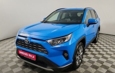 Toyota RAV4, 2019 год, 2 895 000 рублей, 1 фотография
