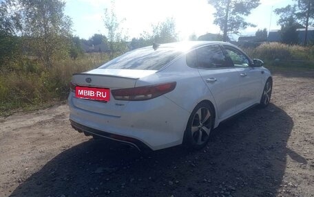 KIA Optima IV, 2016 год, 1 560 000 рублей, 5 фотография