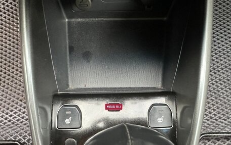 KIA Cerato III, 2012 год, 890 000 рублей, 34 фотография