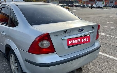 Ford Focus II рестайлинг, 2007 год, 397 000 рублей, 3 фотография