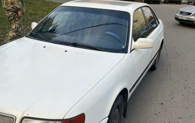 Audi 100, 1991 год, 220 000 рублей, 1 фотография