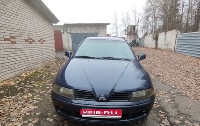 Mitsubishi Carisma I, 2002 год, 250 000 рублей, 1 фотография