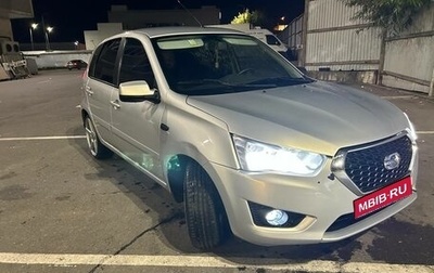 Datsun mi-DO, 2015 год, 340 000 рублей, 1 фотография