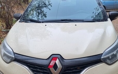 Renault Kaptur I рестайлинг, 2018 год, 1 200 000 рублей, 1 фотография