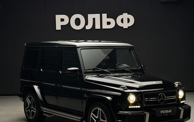 Mercedes-Benz G-Класс AMG, 2011 год, 4 800 000 рублей, 1 фотография