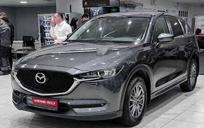 Mazda CX-5 II, 2017 год, 2 250 000 рублей, 1 фотография