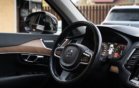 Volvo XC90 II рестайлинг, 2021 год, 3 999 000 рублей, 12 фотография