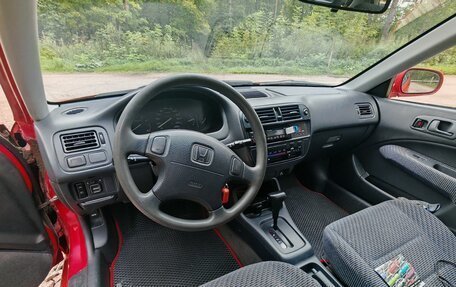 Honda Civic VII, 1997 год, 500 000 рублей, 9 фотография