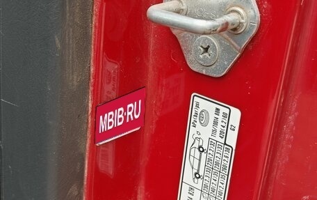 Honda Civic VII, 1997 год, 500 000 рублей, 11 фотография