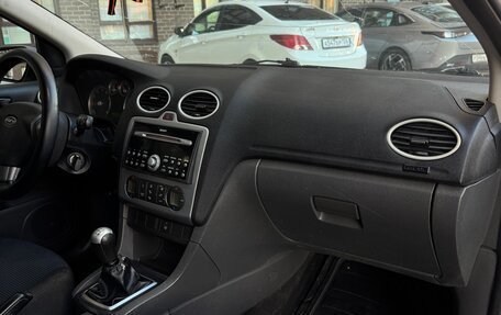 Ford Focus II рестайлинг, 2005 год, 430 000 рублей, 9 фотография