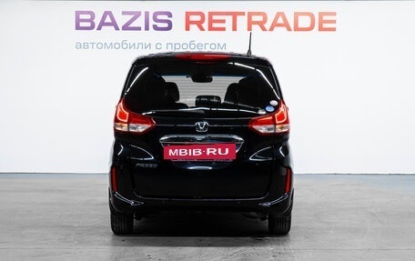 Honda Freed II, 2019 год, 1 800 000 рублей, 7 фотография