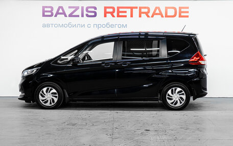 Honda Freed II, 2019 год, 1 800 000 рублей, 9 фотография