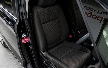 Honda Freed II, 2019 год, 1 800 000 рублей, 13 фотография