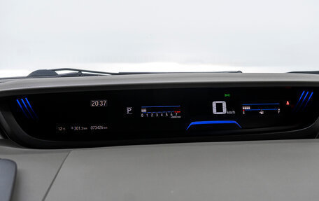 Honda Freed II, 2019 год, 1 800 000 рублей, 29 фотография