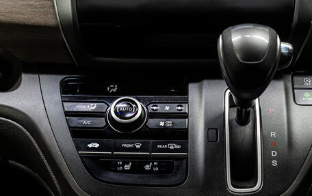 Honda Freed II, 2019 год, 1 800 000 рублей, 25 фотография