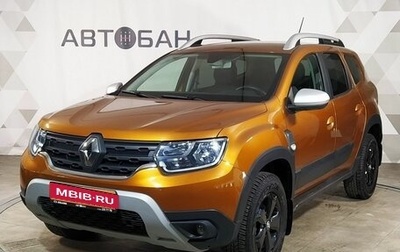 Renault Duster, 2021 год, 1 700 000 рублей, 1 фотография