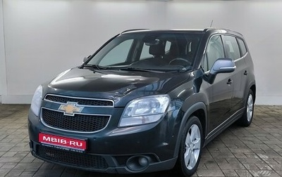 Chevrolet Orlando I, 2014 год, 930 000 рублей, 1 фотография