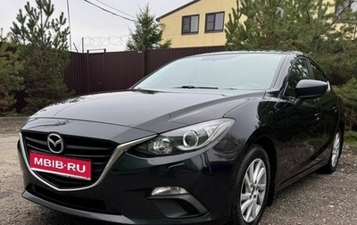 Mazda 3, 2013 год, 990 000 рублей, 1 фотография