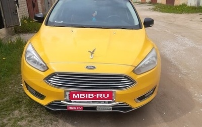Ford Focus III, 2016 год, 750 000 рублей, 1 фотография