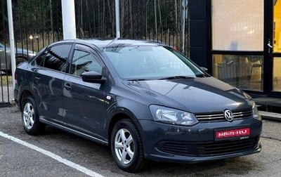 Volkswagen Polo VI (EU Market), 2011 год, 679 000 рублей, 1 фотография