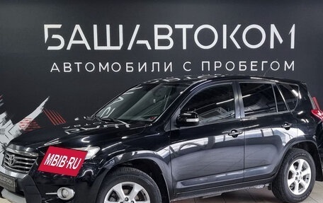 Toyota RAV4, 2010 год, 1 339 000 рублей, 1 фотография