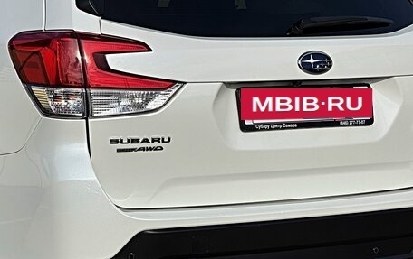 Subaru Forester, 2020 год, 2 885 000 рублей, 8 фотография