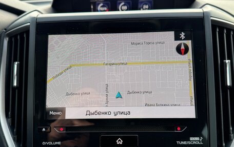 Subaru Forester, 2020 год, 2 885 000 рублей, 13 фотография