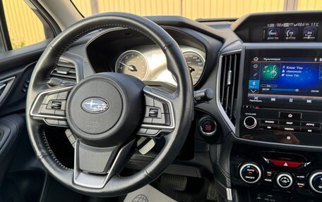 Subaru Forester, 2020 год, 2 885 000 рублей, 15 фотография