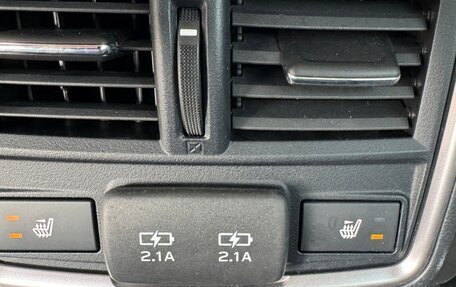 Subaru Forester, 2020 год, 2 885 000 рублей, 25 фотография