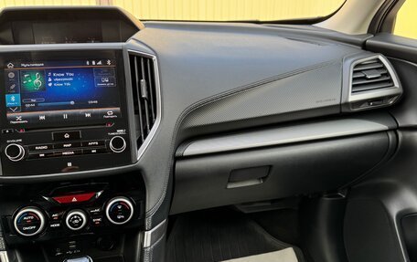 Subaru Forester, 2020 год, 2 885 000 рублей, 18 фотография