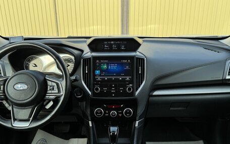 Subaru Forester, 2020 год, 2 885 000 рублей, 19 фотография