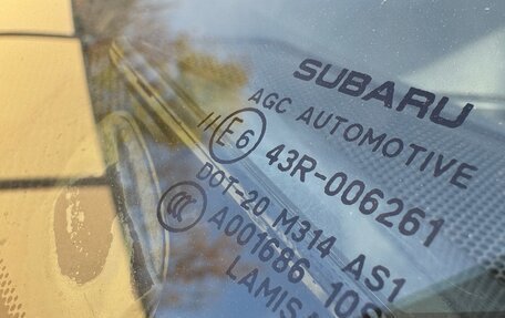 Subaru Forester, 2020 год, 2 885 000 рублей, 24 фотография