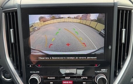 Subaru Forester, 2020 год, 2 885 000 рублей, 14 фотография