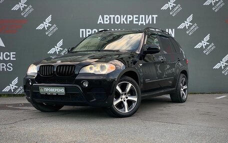 BMW X5, 2011 год, 1 765 000 рублей, 3 фотография