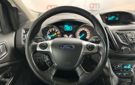 Ford Kuga III, 2016 год, 1 199 000 рублей, 11 фотография