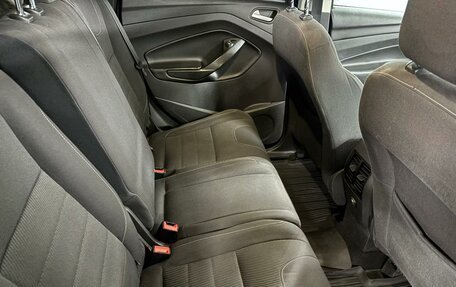 Ford Kuga III, 2016 год, 1 199 000 рублей, 19 фотография