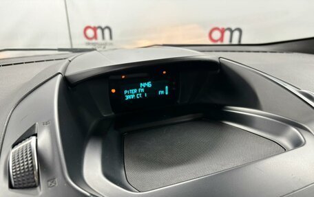 Ford Kuga III, 2016 год, 1 199 000 рублей, 15 фотография