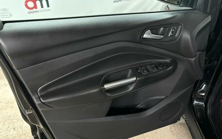 Ford Kuga III, 2016 год, 1 199 000 рублей, 17 фотография