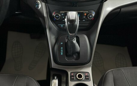 Ford Kuga III, 2016 год, 1 199 000 рублей, 16 фотография