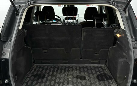 Ford Kuga III, 2016 год, 1 199 000 рублей, 20 фотография