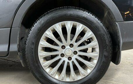 Ford Kuga III, 2016 год, 1 199 000 рублей, 21 фотография