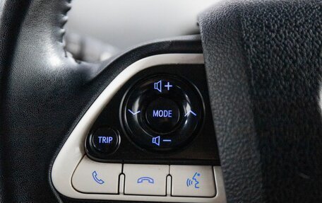 Toyota Prius IV XW50, 2017 год, 1 699 000 рублей, 9 фотография